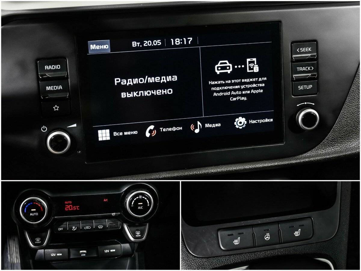 Купить Kia Rio X, 2022, 36 380 км, фото №15