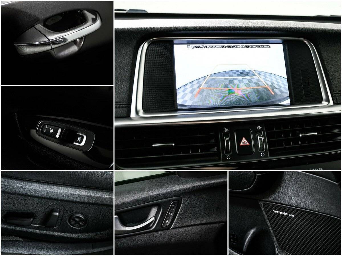 Купить Kia Optima, 2018, 92 597 км, фото №17