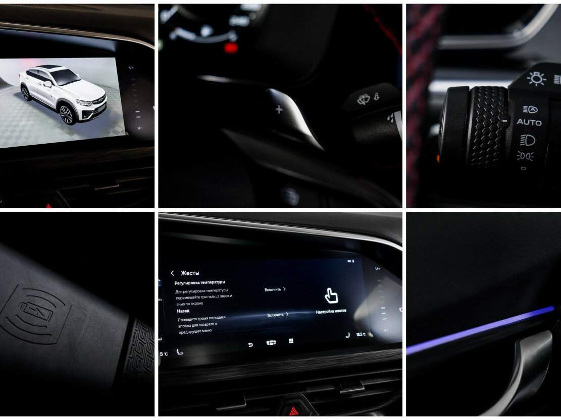 Купить Geely Tugella, 2022, 54 078 км, фото №24