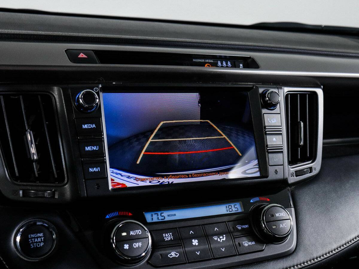 Купить Toyota RAV4, 2017, 59 900 км, фото №18