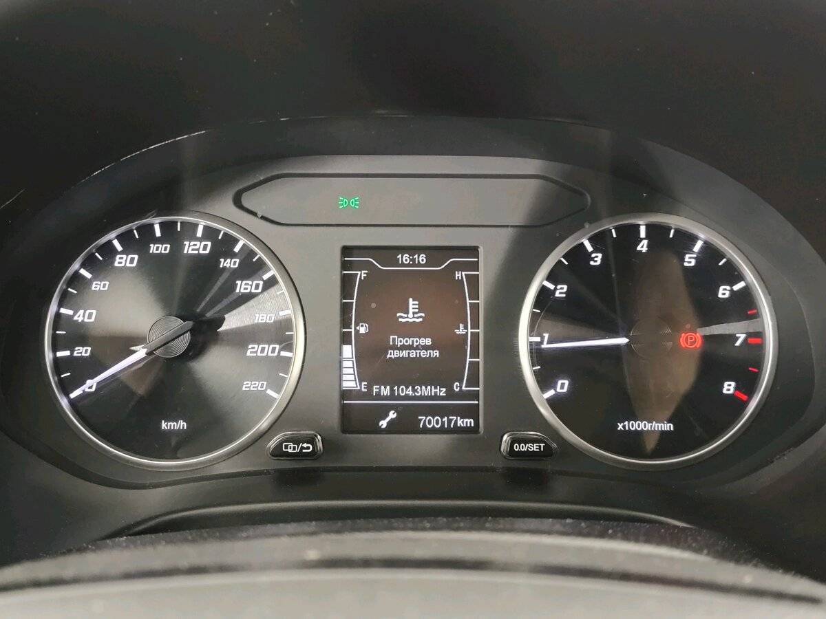 Купить Chery Tiggo 4, 2020, 70 017 км, фото №16