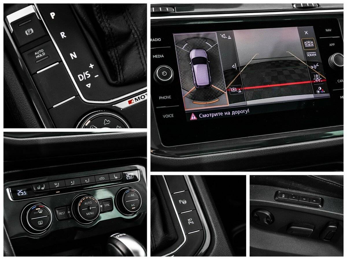 Купить Volkswagen Tiguan, 2018, 99 200 км, фото №15