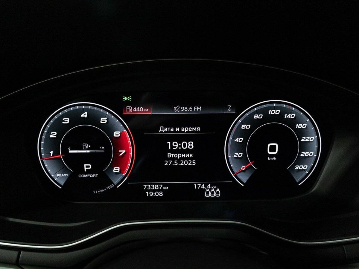 Купить Audi A4 35 TFSI, 2020, 74 000 км, фото №13