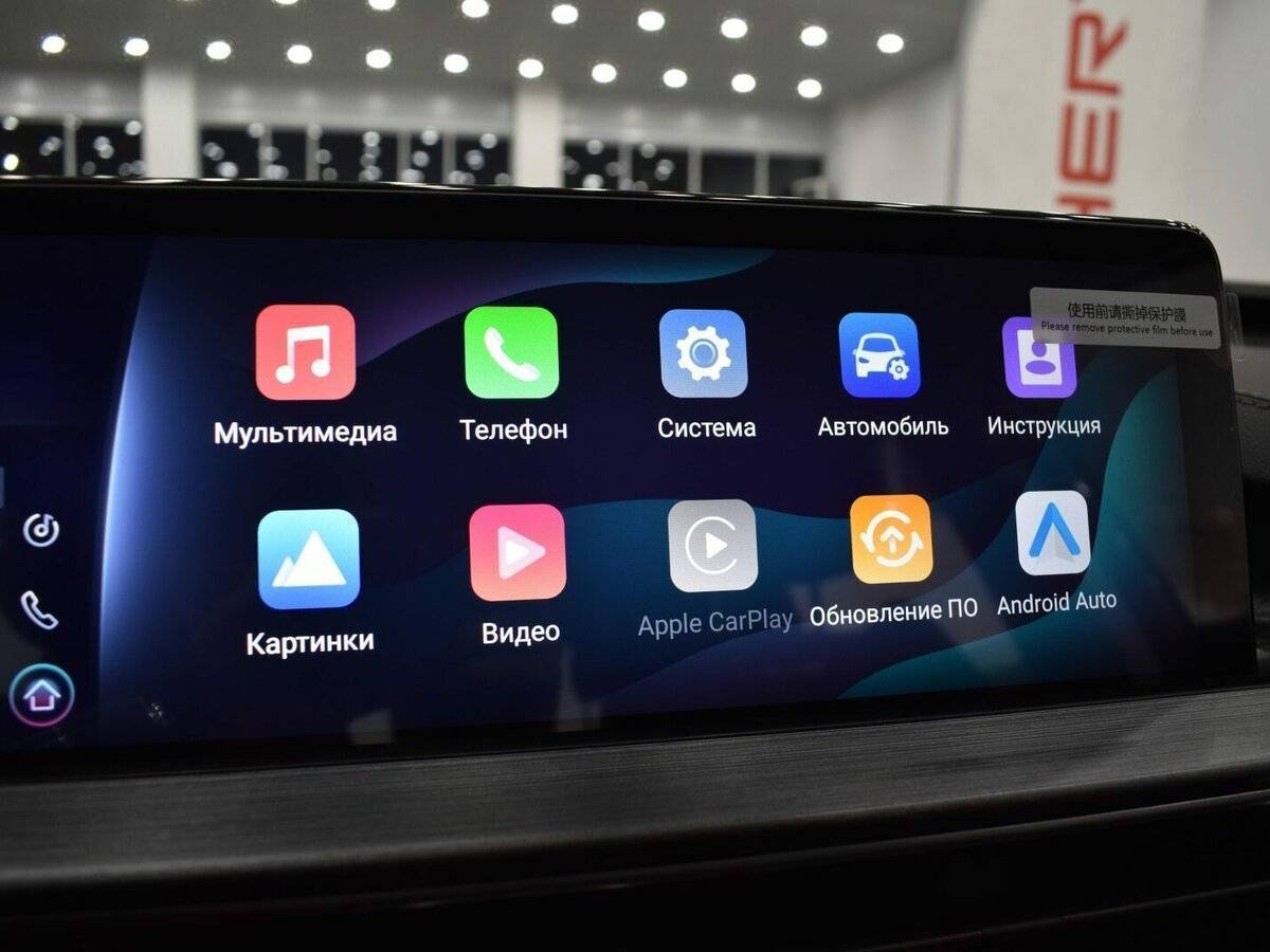 Купить Chery Tiggo 7 Pro Max, 2023, 1 057 км, фото №24