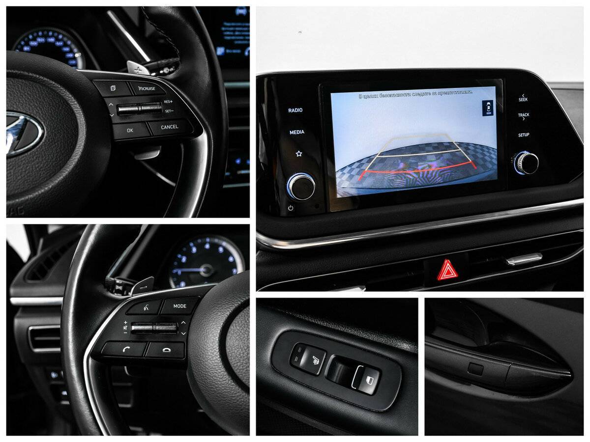 Купить Hyundai Sonata, 2020, 64 984 км, фото №17