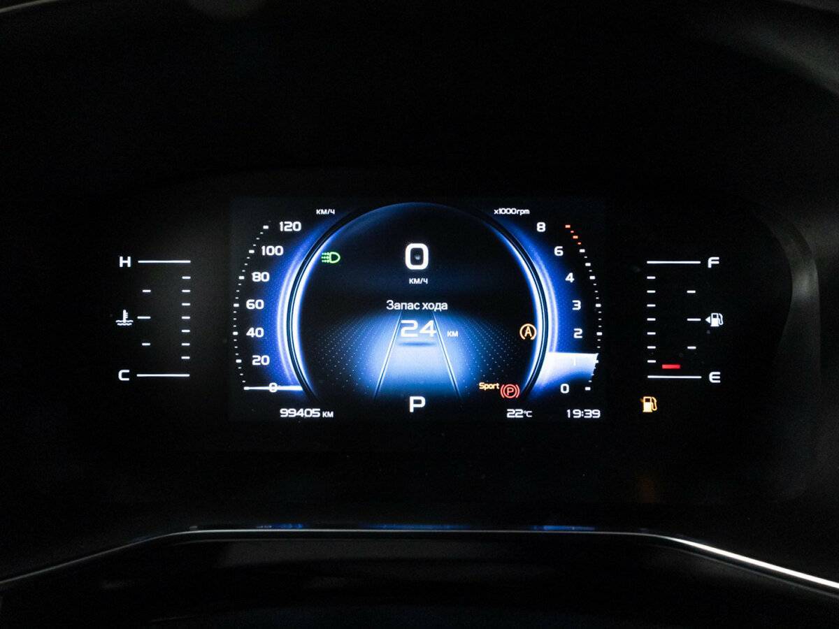 Купить Geely Atlas Pro, 2023, 99 395 км, фото №12