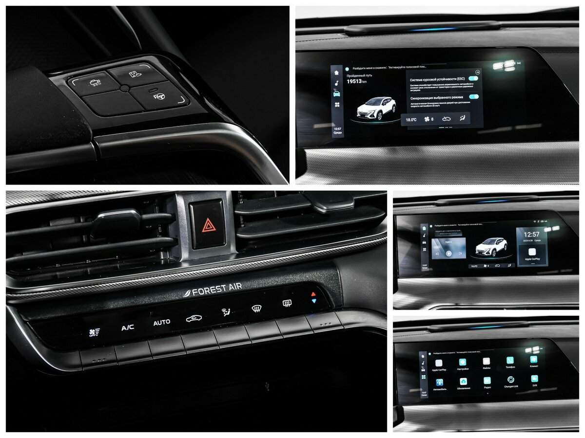 Купить Changan UNI-T, 2023, 19 000 км, фото №19