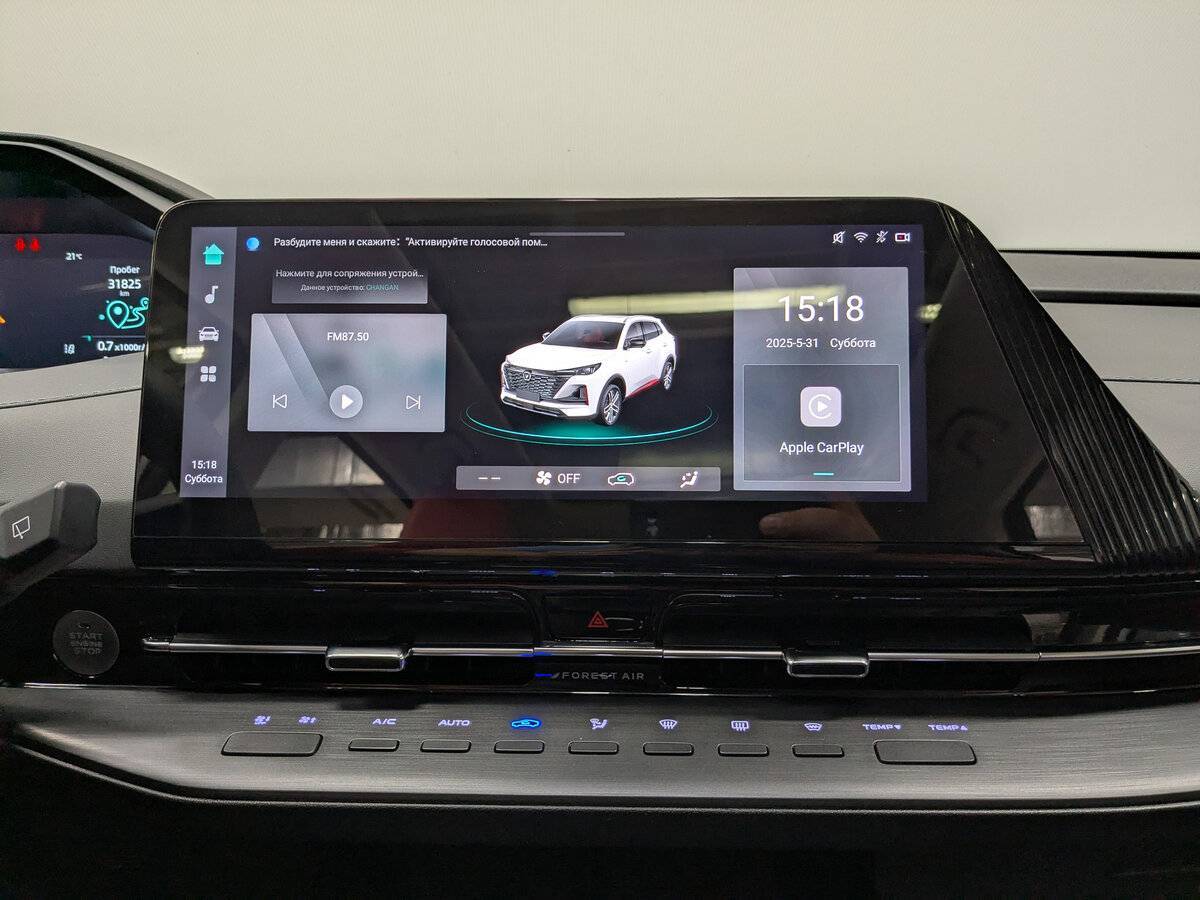 Купить Changan CS55 Plus, 2023, 31 733 км, фото №17