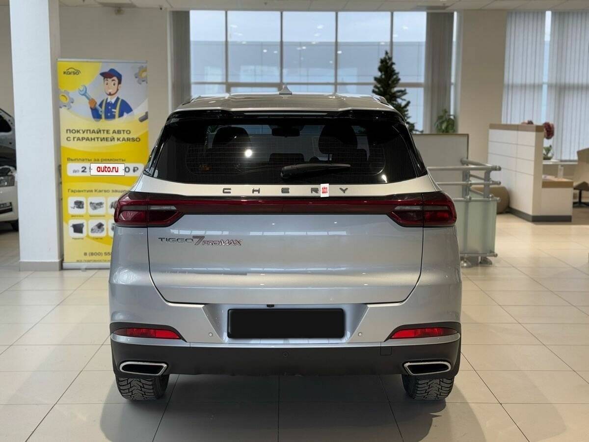 Купить Chery Tiggo 7 Pro Max, 2023, 14 966 км, фото №5