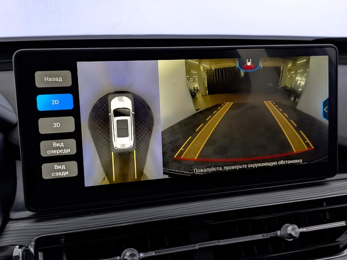 Купить Chery Tiggo 8 Pro, 2022, 94 076 км, фото №27