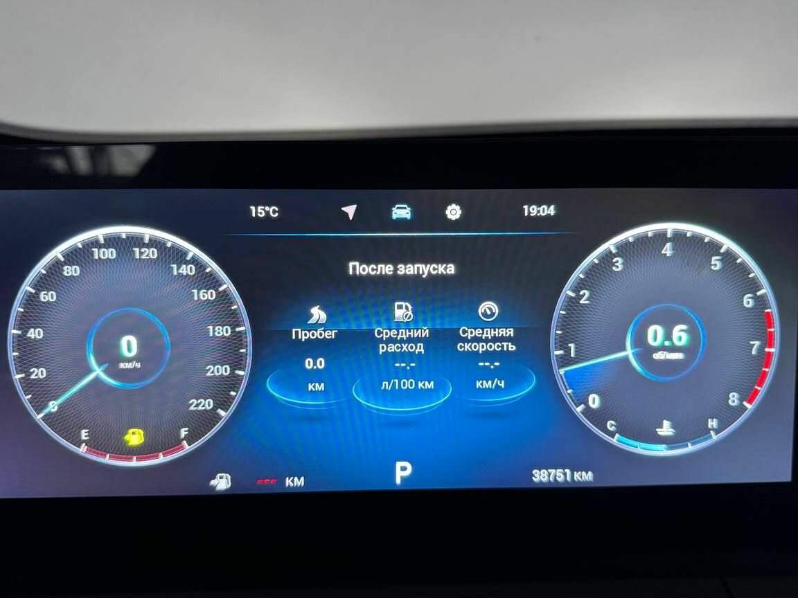 Купить Chery Tiggo 8 Pro Max, 2023, 38 751 км, фото №11