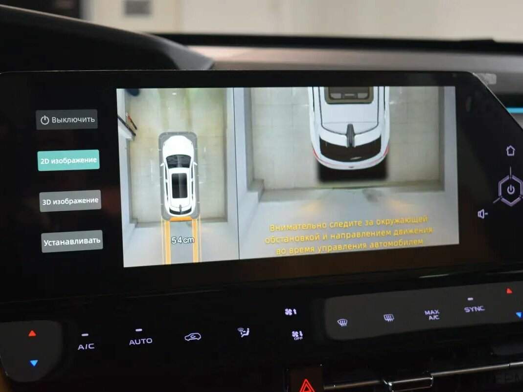 Купить Changan UNI-K, 2024, 14 832 км, фото №8