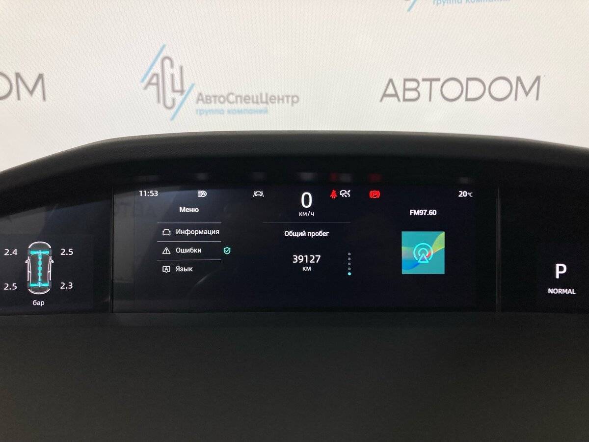 Купить Changan UNI-K, 2023, 39 126 км, фото №13