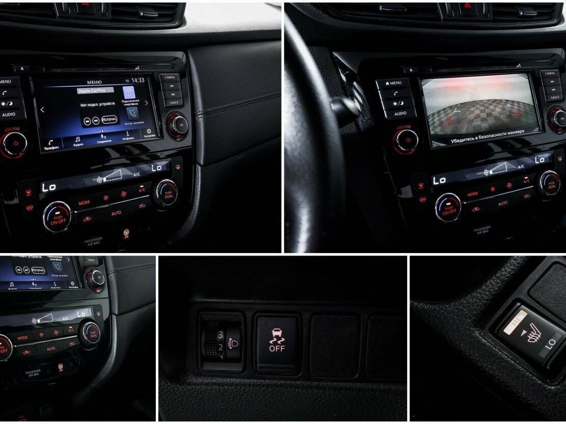 Купить Nissan Qashqai, 2021, 55 467 км, фото №21