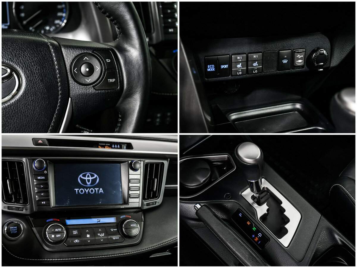 Купить Toyota RAV4, 2017, 59 000 км, фото №15