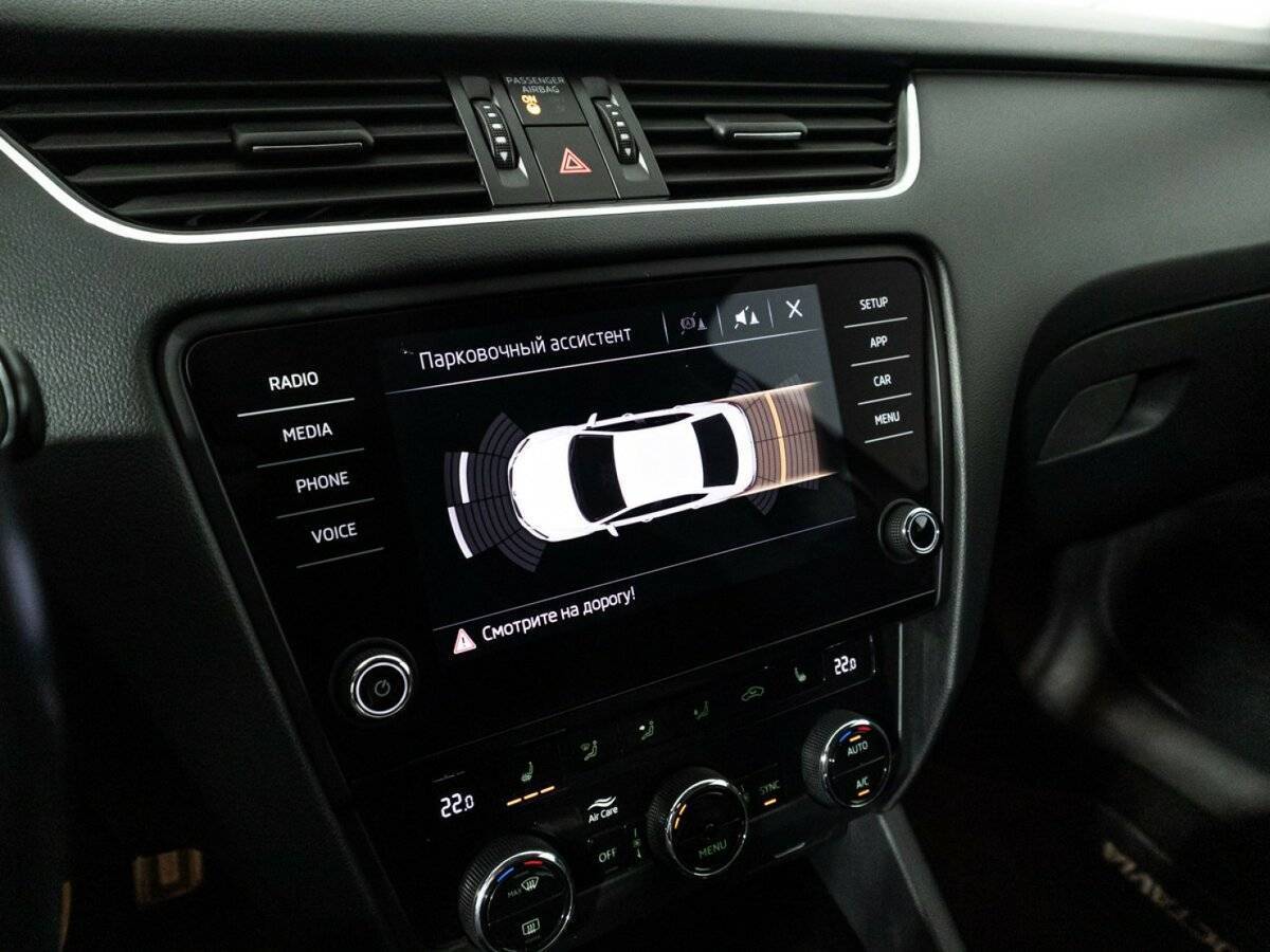 Купить Skoda Octavia, 2018, 138 621 км, фото №16