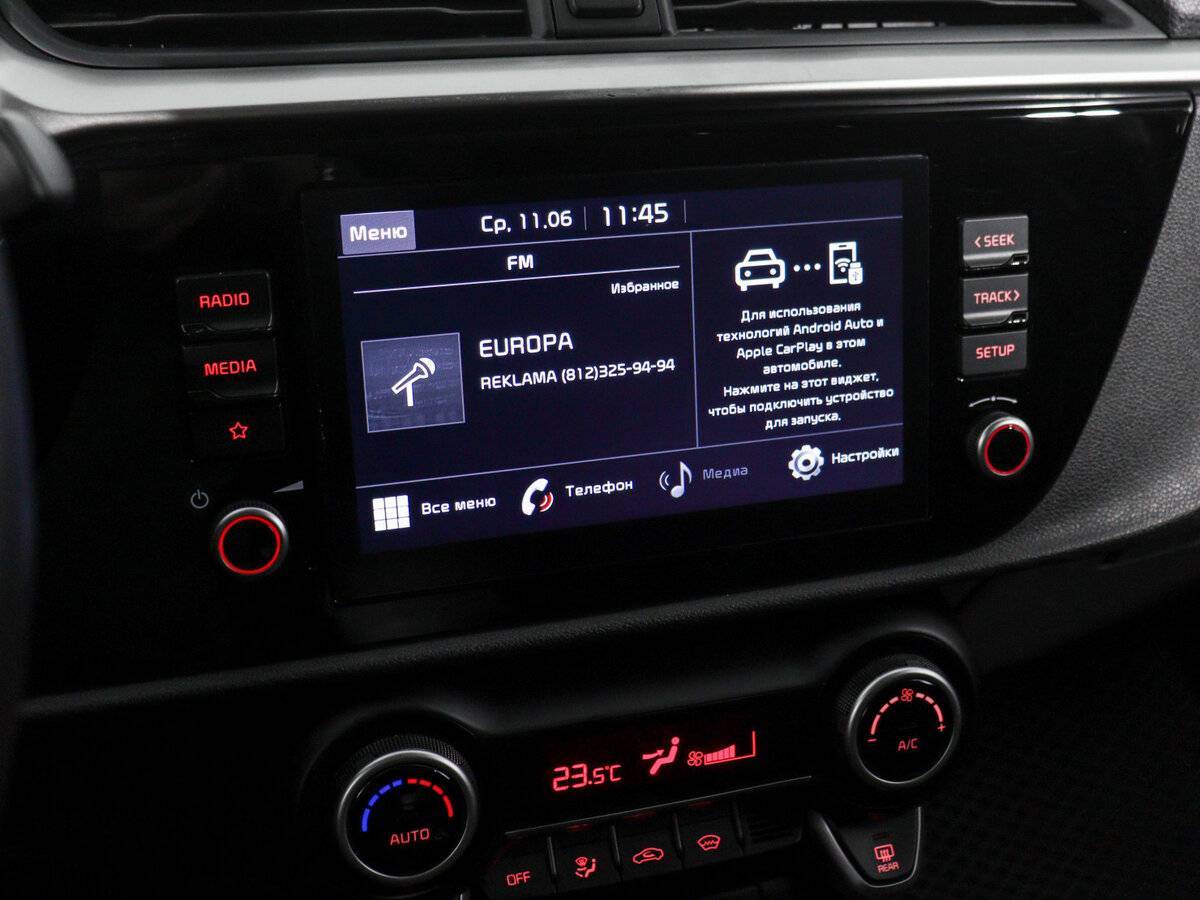 Купить Kia Rio, 2020, 90 700 км, фото №11