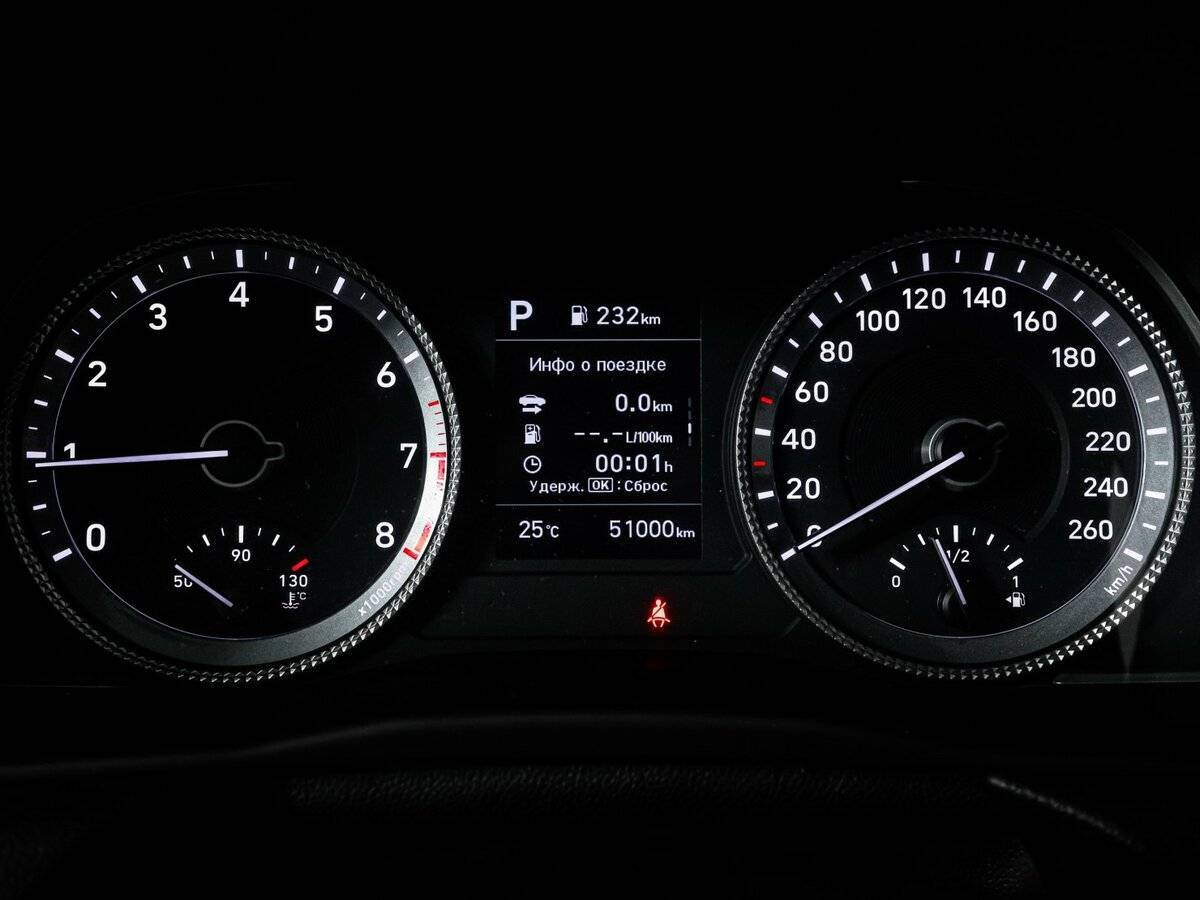 Купить Hyundai Sonata, 2021, 50 998 км, фото №11