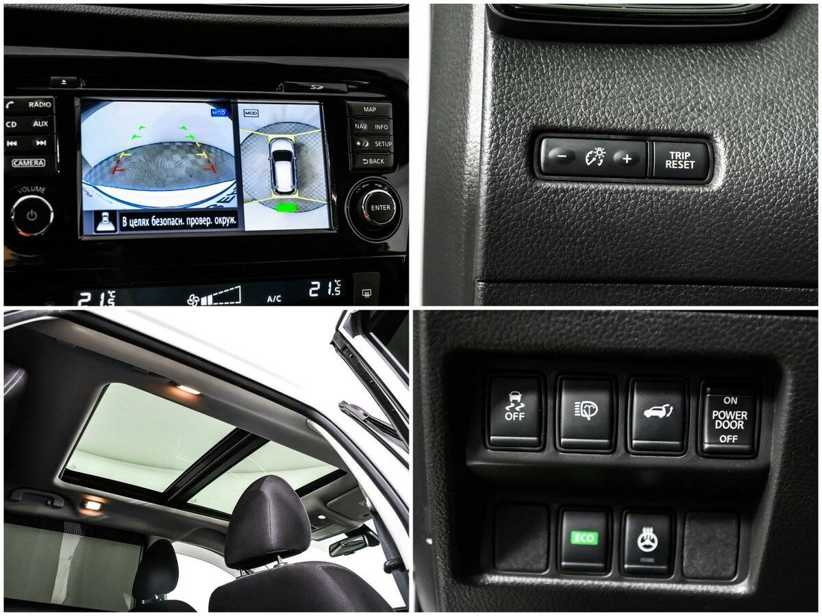 Купить Nissan X-Trail, 2018, 85 438 км, фото №14