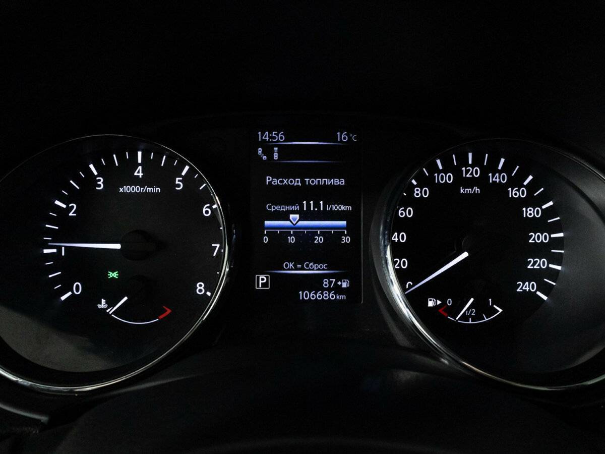 Купить Nissan Qashqai, 2021, 106 683 км, фото №12