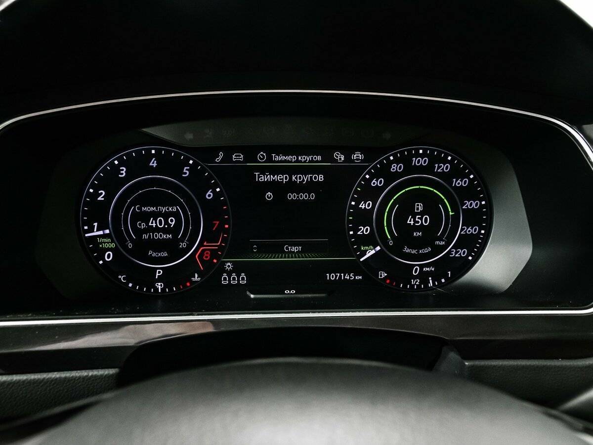 Купить Volkswagen Tiguan, 2017, 107 142 км, фото №10