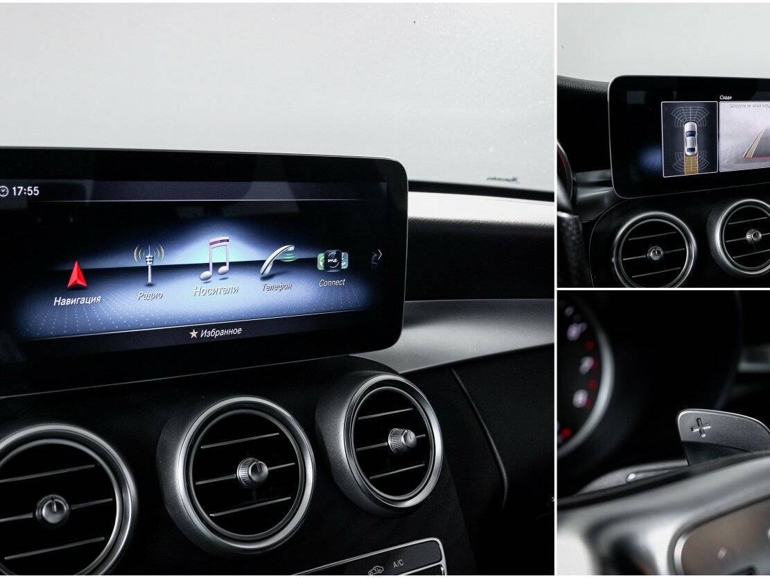 Купить Mercedes-Benz C-Класс 180, 2020, 63 702 км, фото №23