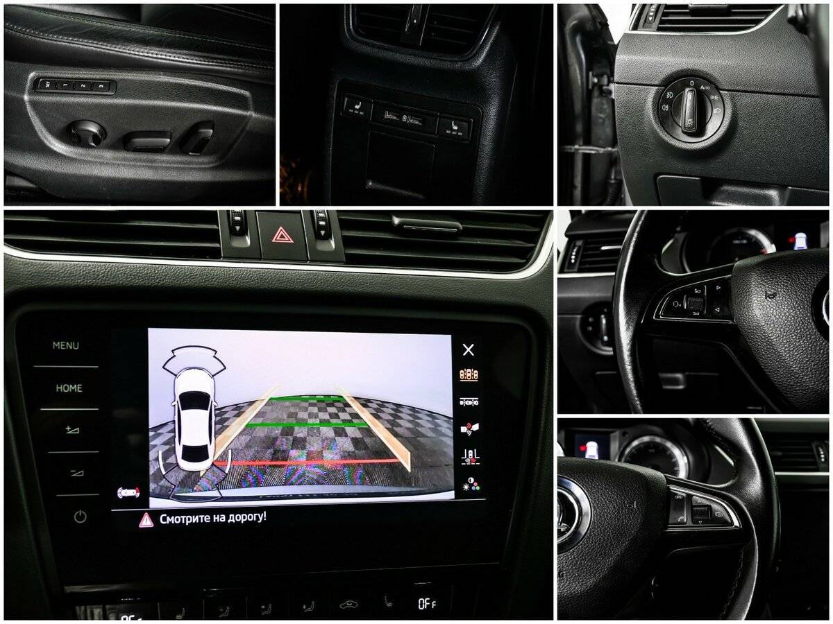 Купить Skoda Octavia, 2017, 151 044 км, фото №15