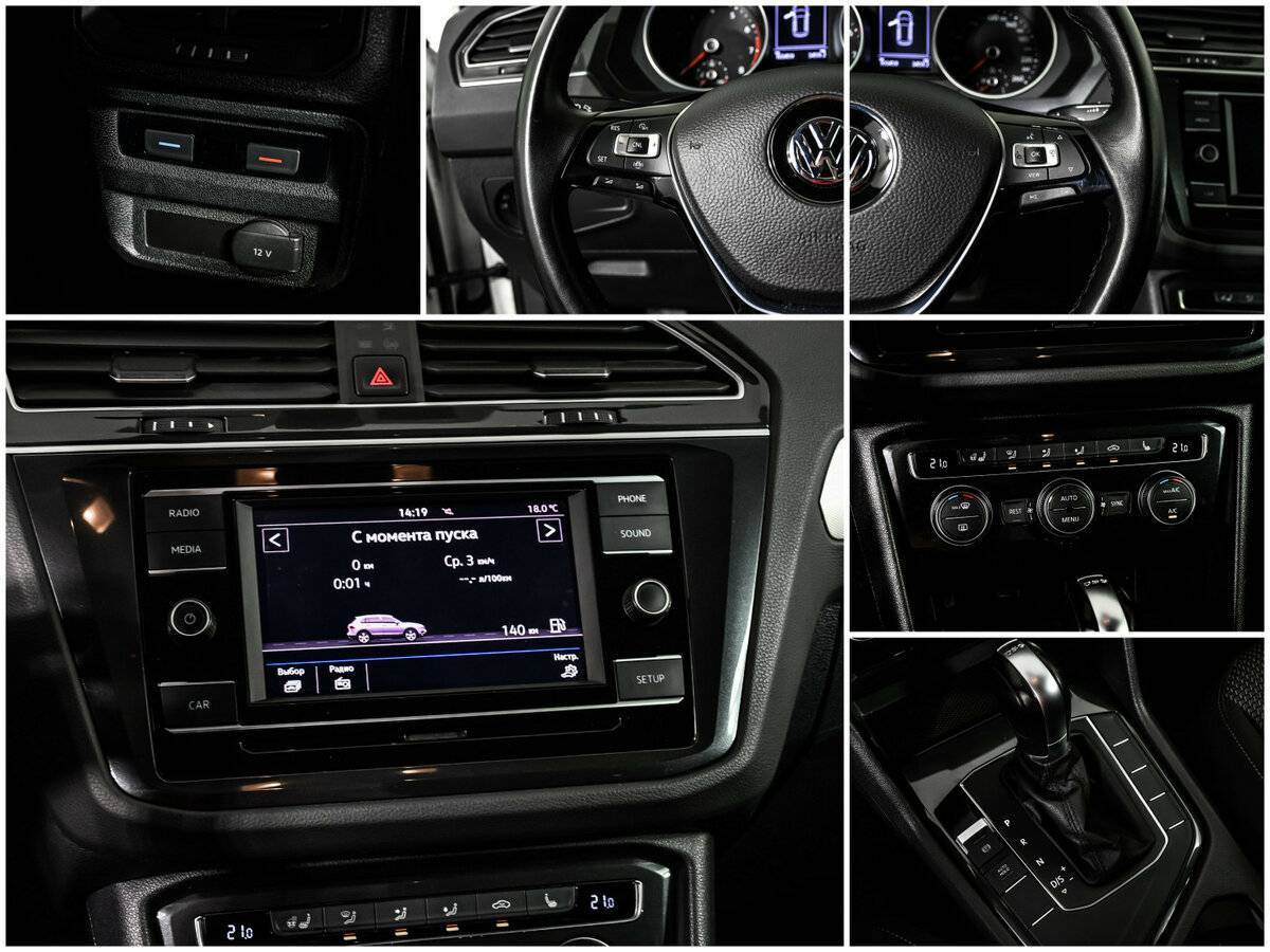 Купить Volkswagen Tiguan, 2018, 103 459 км, фото №13