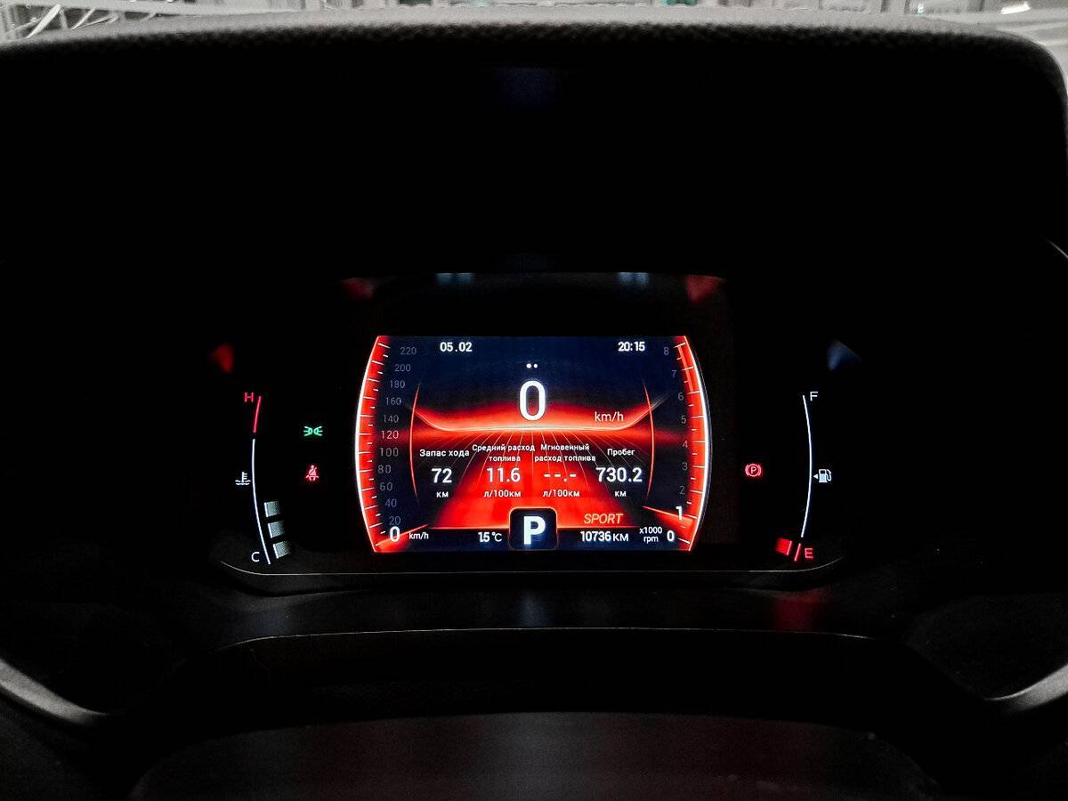 Купить Chery Tiggo 4 Pro, 2023, 10 703 км, фото №13