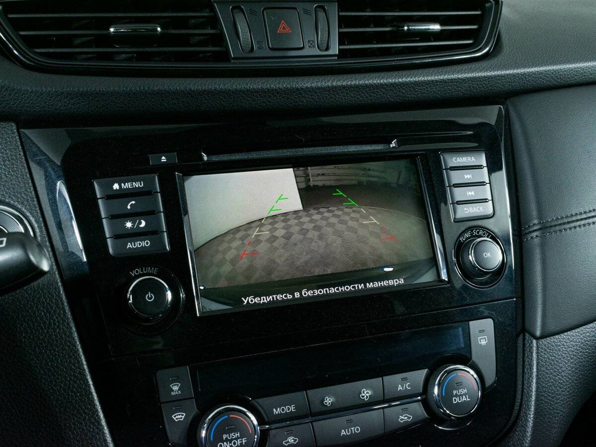 Купить Nissan X-Trail, 2021, 57 987 км, фото №18