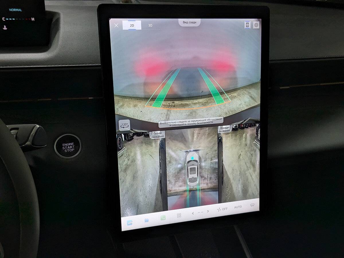 Купить Changan Lamore, 2023, 17 787 км, фото №26