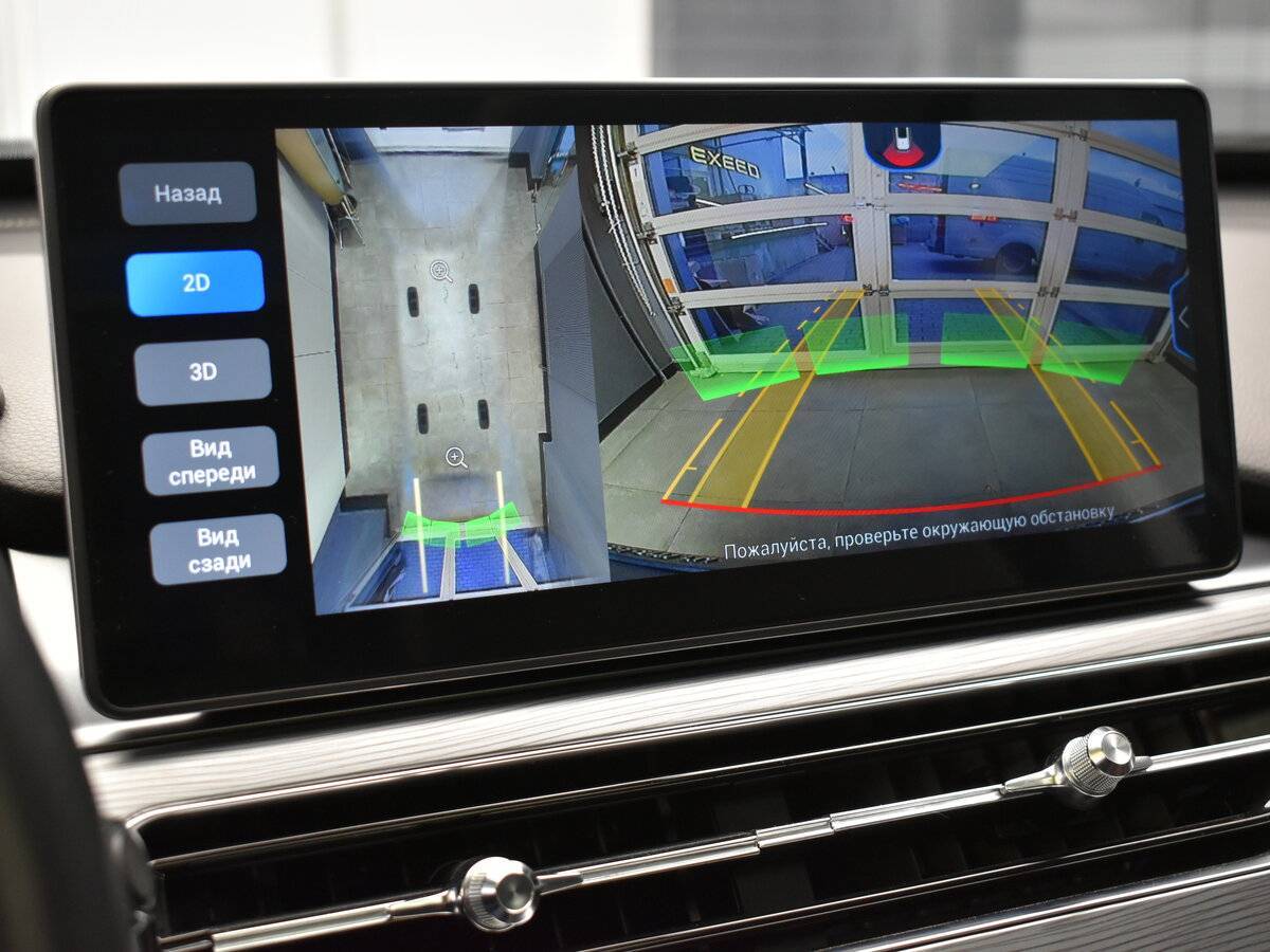 Купить Chery Tiggo 8 Pro, 2021, 50 511 км, фото №18