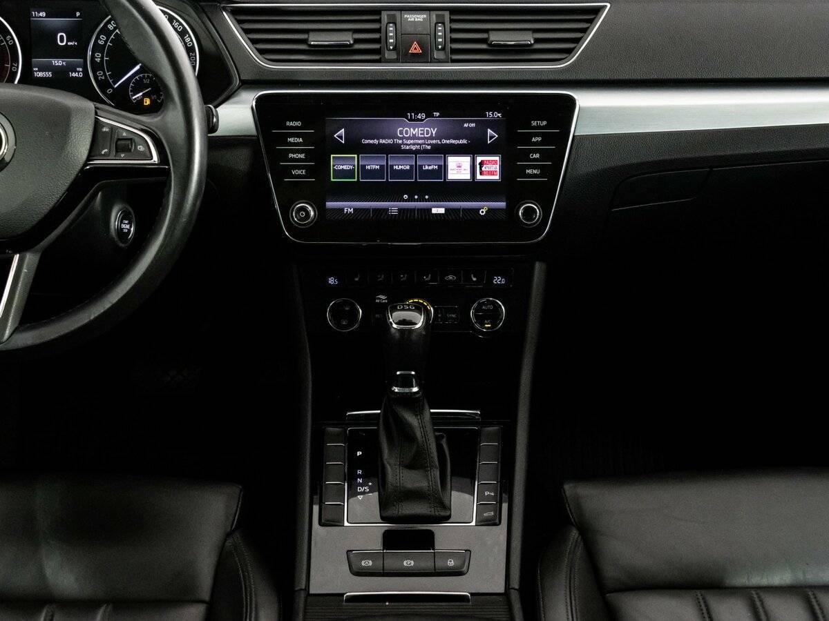 Купить Skoda Superb, 2017, 108 411 км, фото №15