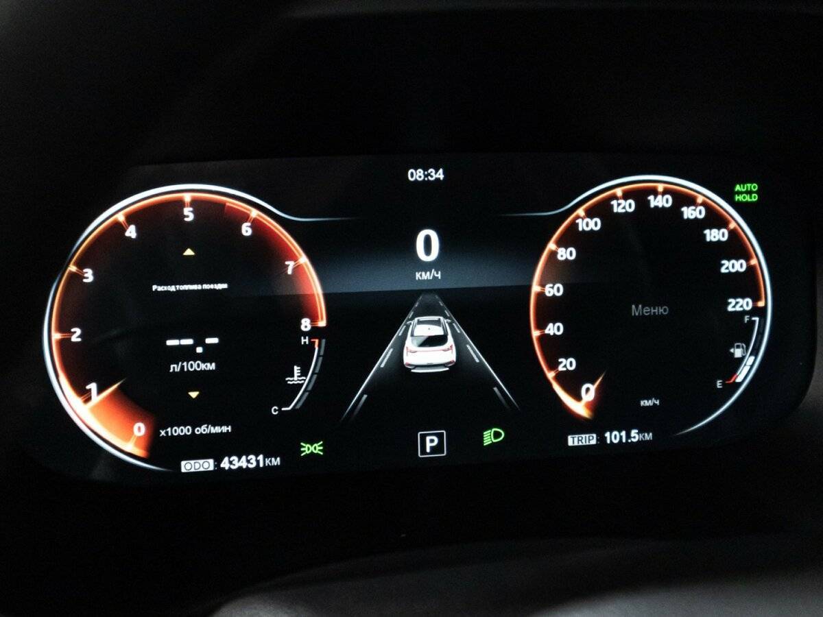 Купить Москвич 3, 2023, 43 323 км, фото №12