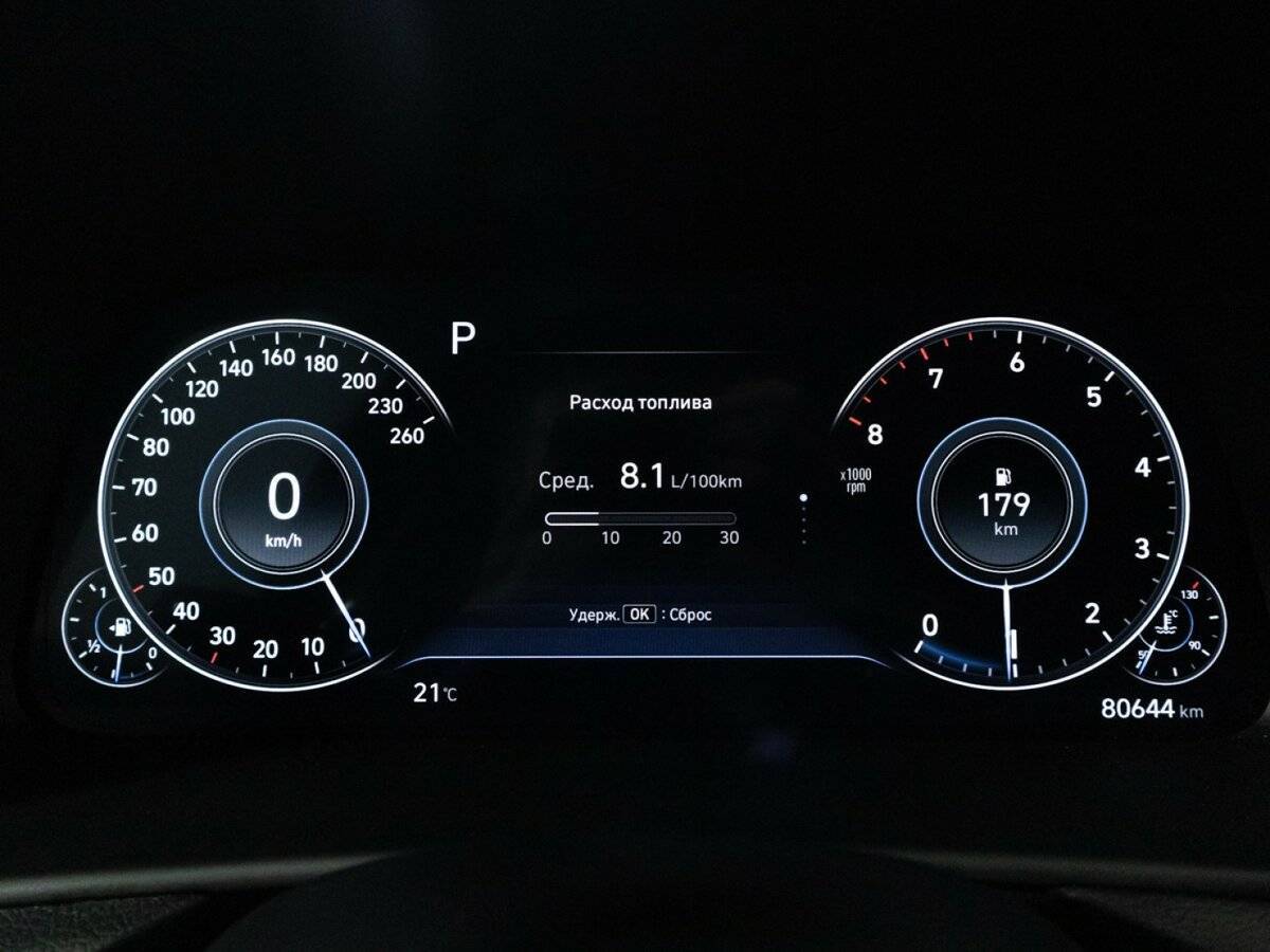 Купить Hyundai Sonata, 2021, 80 642 км, фото №12