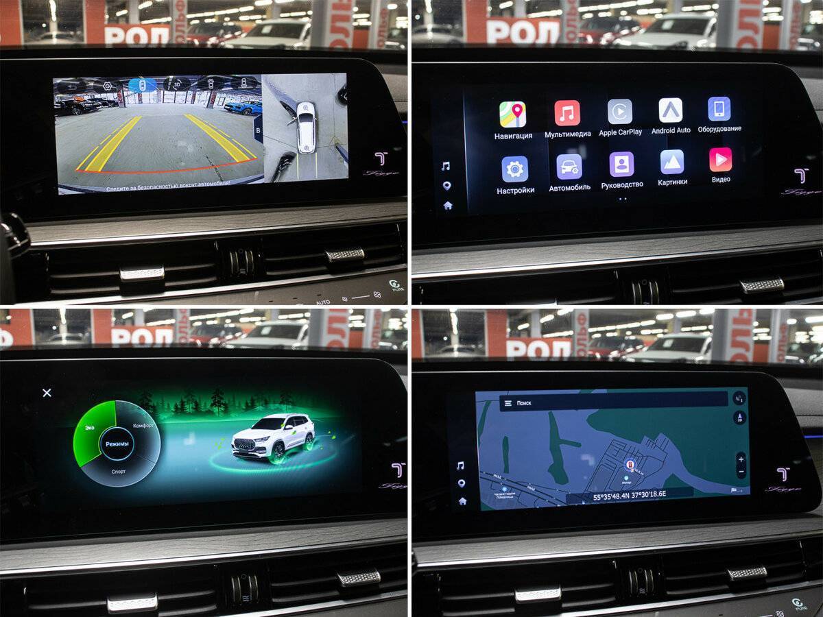 Купить Chery Tiggo 8 Pro Max, 2024, 14 871 км, фото №21