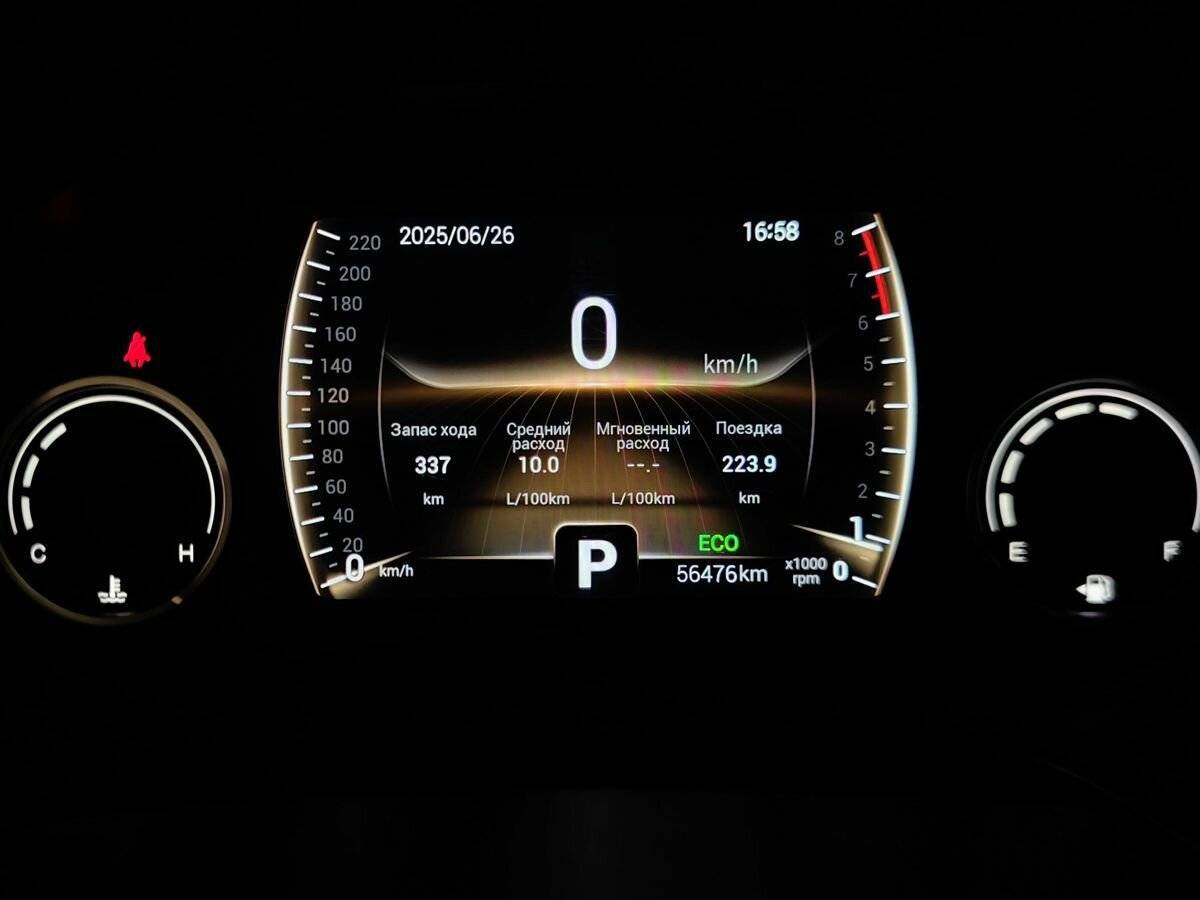 Купить Chery Tiggo 4, 2021, 56 473 км, фото №20