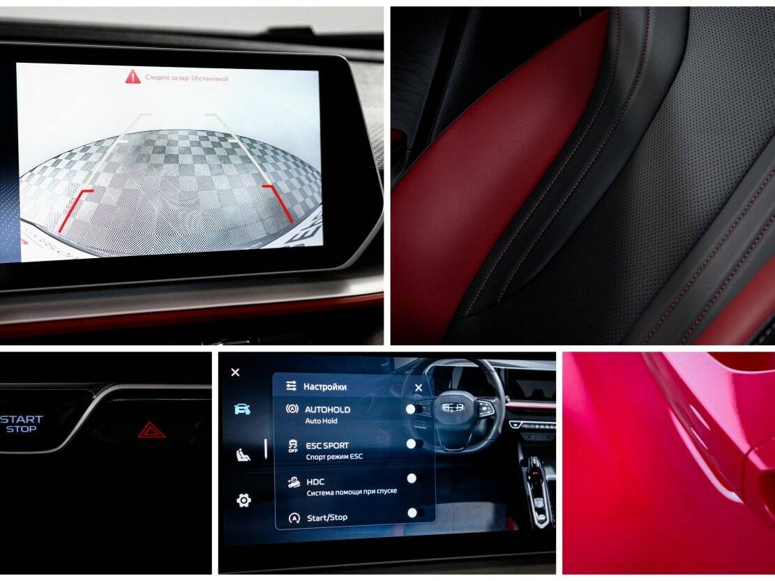 Купить Geely Coolray, 2024, 6 500 км, фото №22