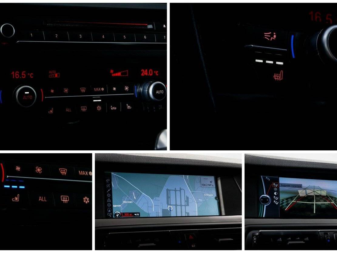 Купить BMW 5 серии 530d xDrive, 2012, 156 419 км, фото №19