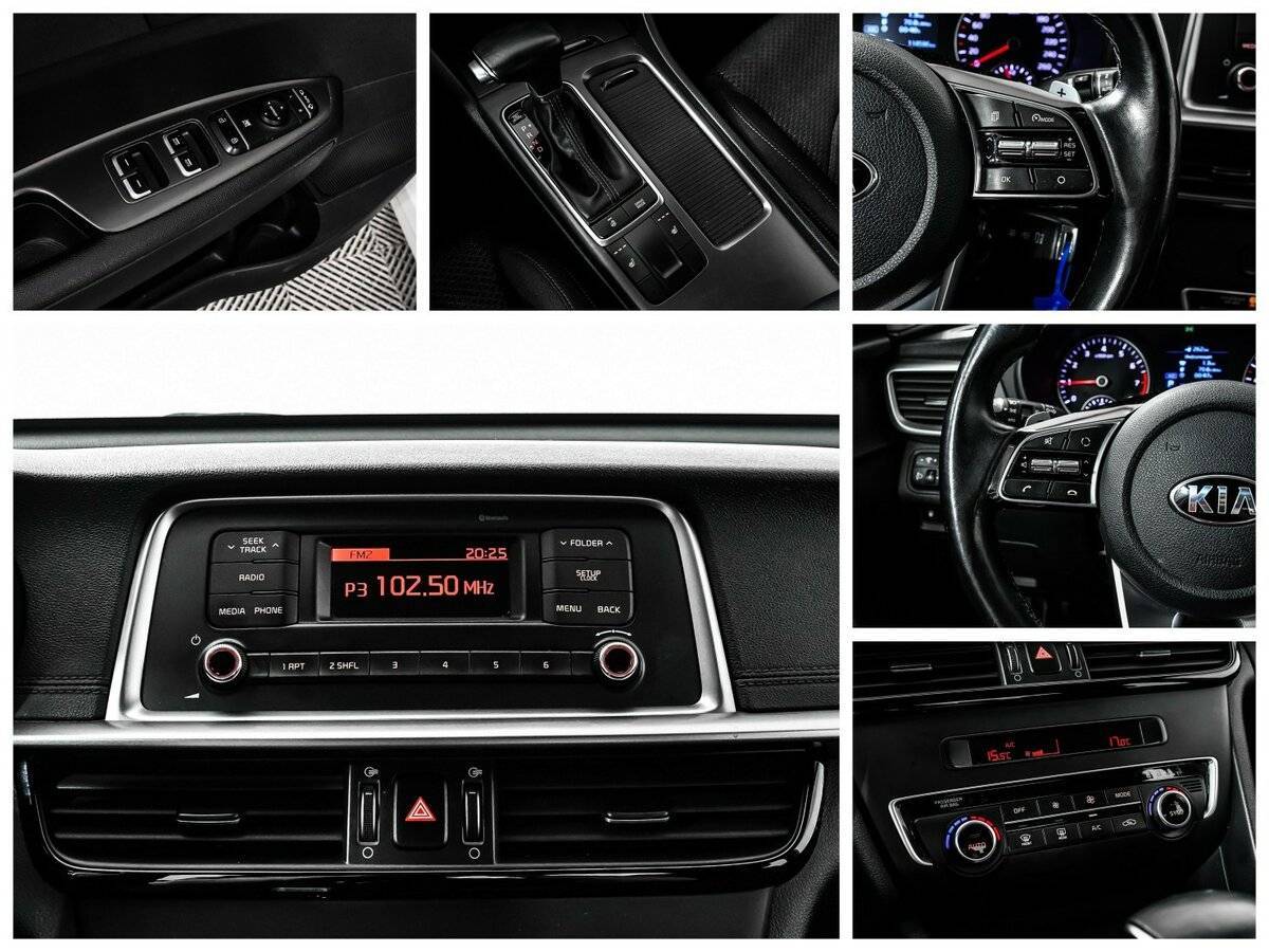 Купить Kia Optima, 2018, 114 570 км, фото №15