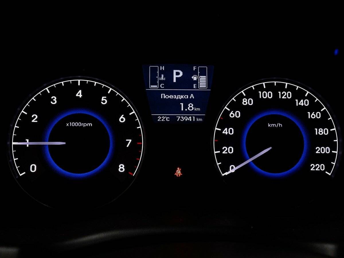 Купить Hyundai Solaris, 2015, 73 940 км, фото №8