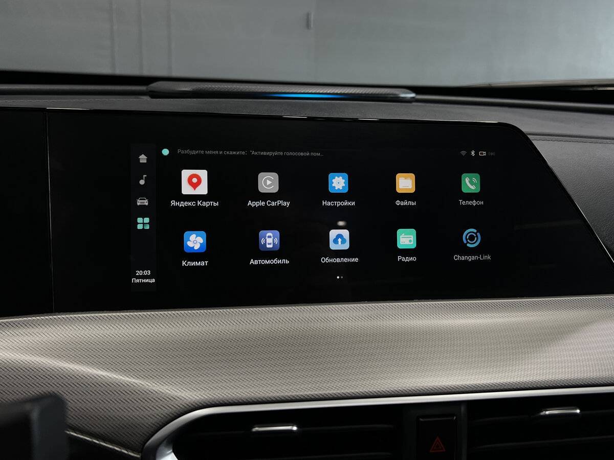 Купить Changan UNI-T, 2023, 41 779 км, фото №13