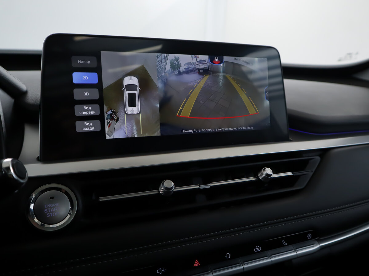 Купить Chery Tiggo 7 Pro I, 2022, 95 627 км, фото №11