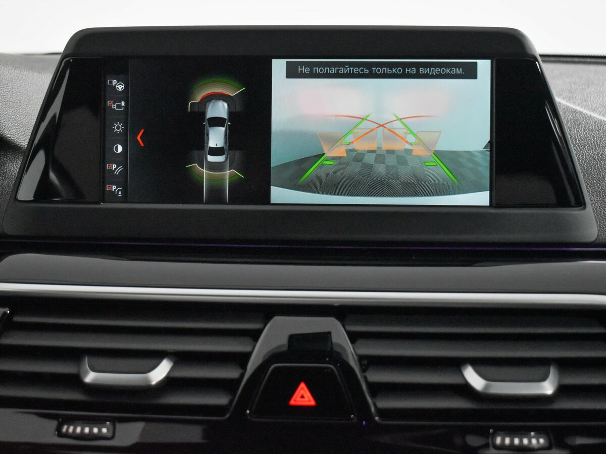 Купить BMW 5 серии 520d VII (G30/G31), 2017, 150 172 км, фото №17