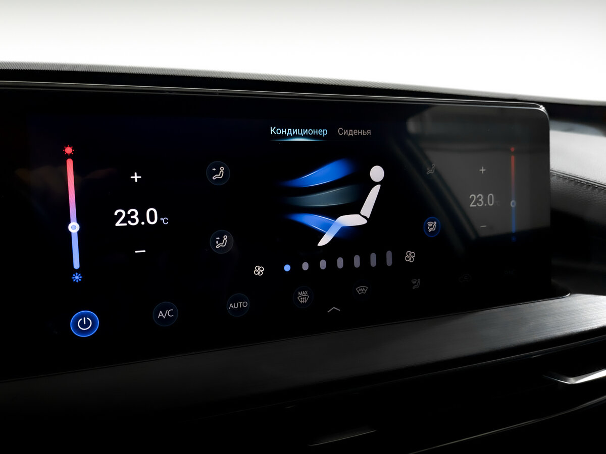 Купить Chery Tiggo 7 Pro Max I, 2024, 94 646 км, фото №25