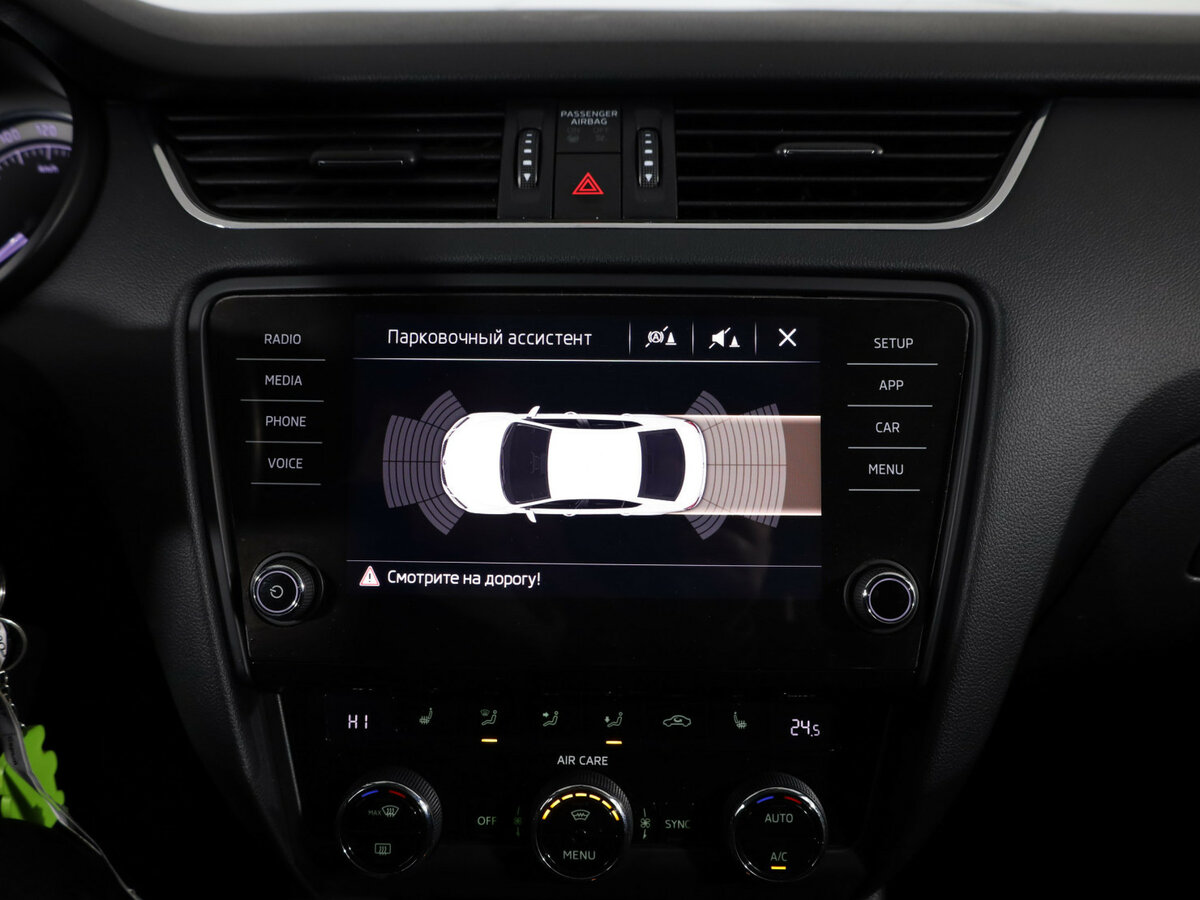 Купить Skoda Octavia III (A7) Рестайлинг, 2017, 139 780 км, фото №21