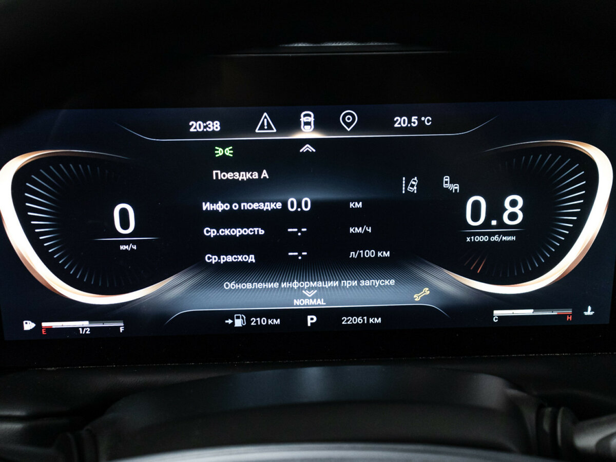 Купить Exeed TXL I Рестайлинг, 2023, 22 085 км, фото №12