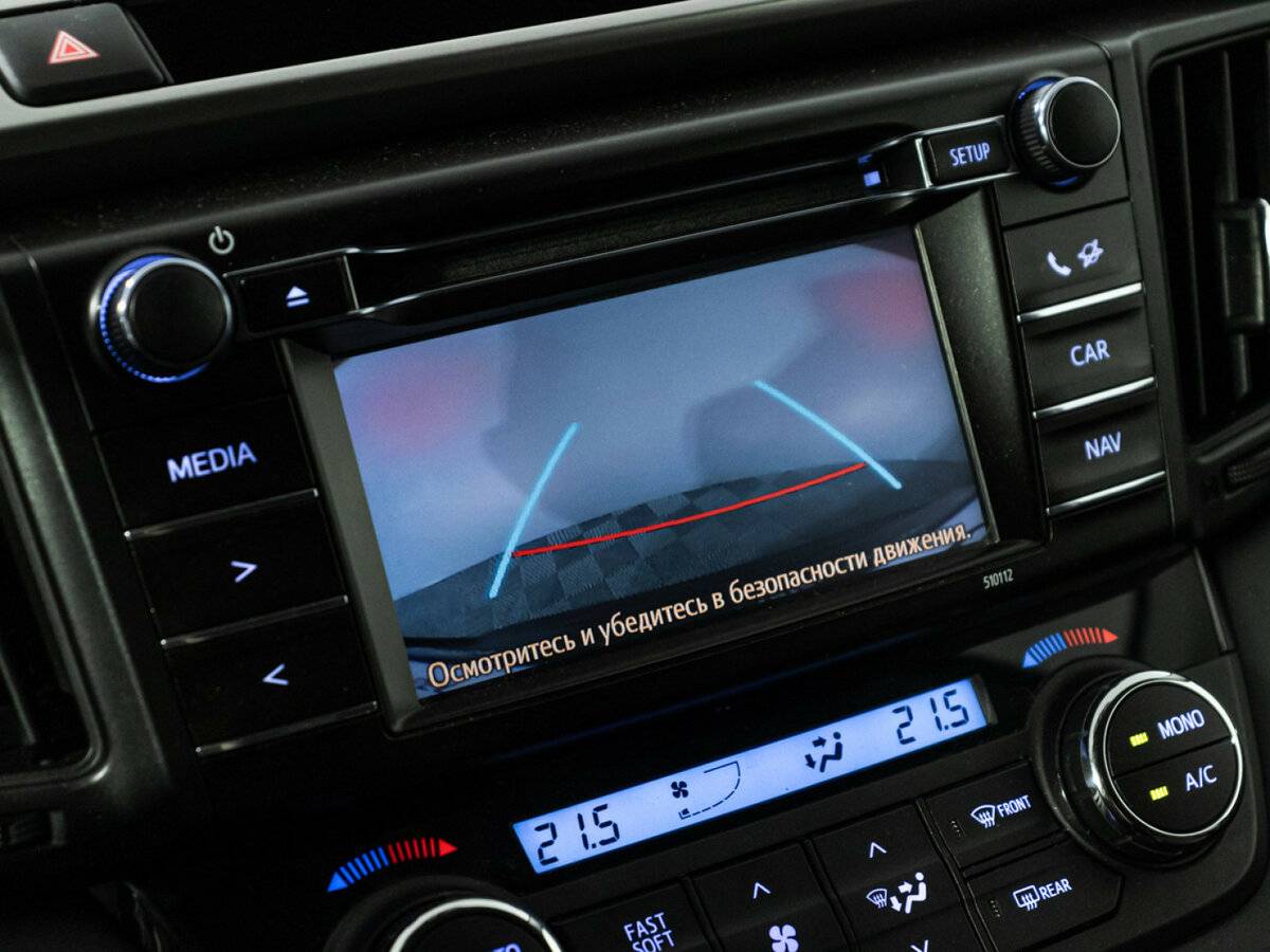 Купить Toyota RAV4 IV (XA40) Рестайлинг, 2016, 127 991 км, фото №13