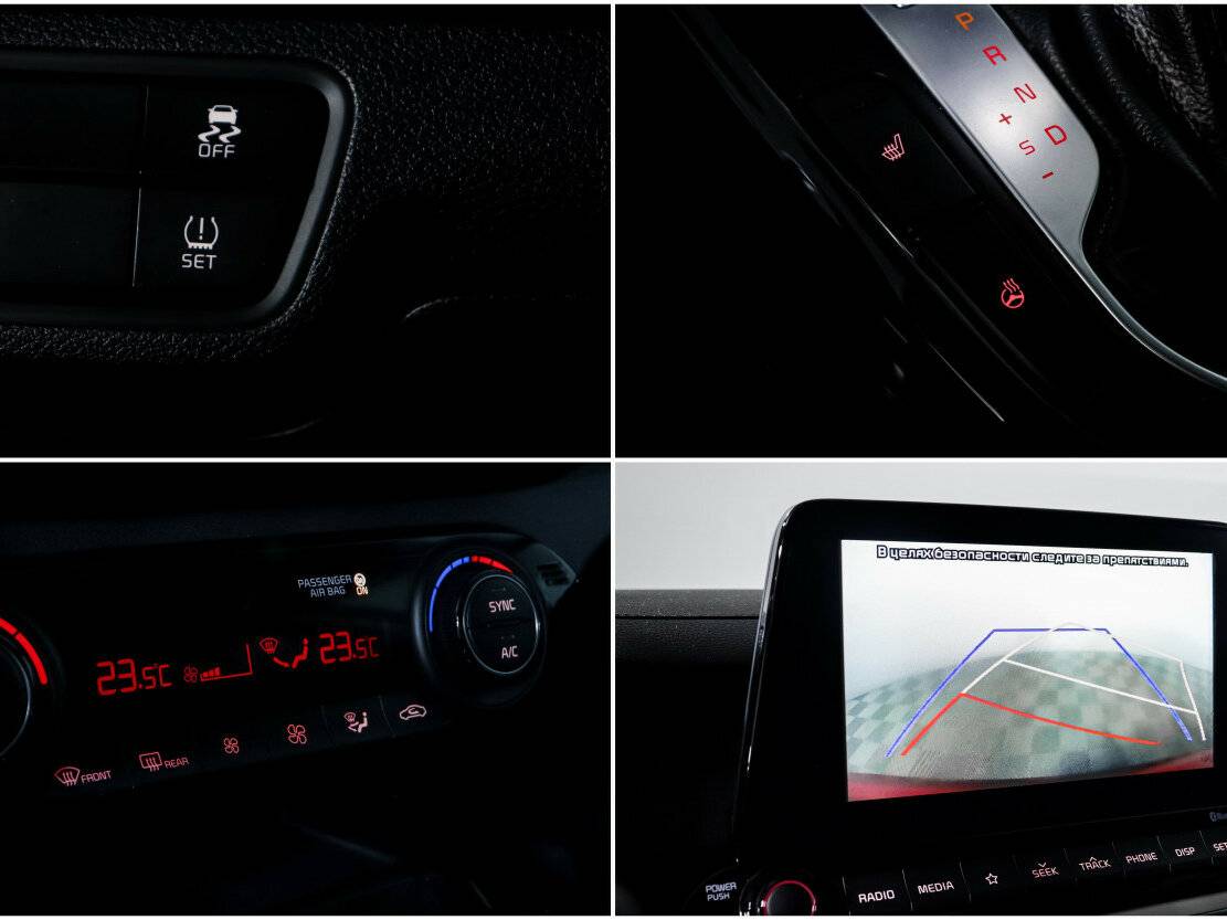 Купить Kia Cerato IV, 2019, 93 000 км, фото №13