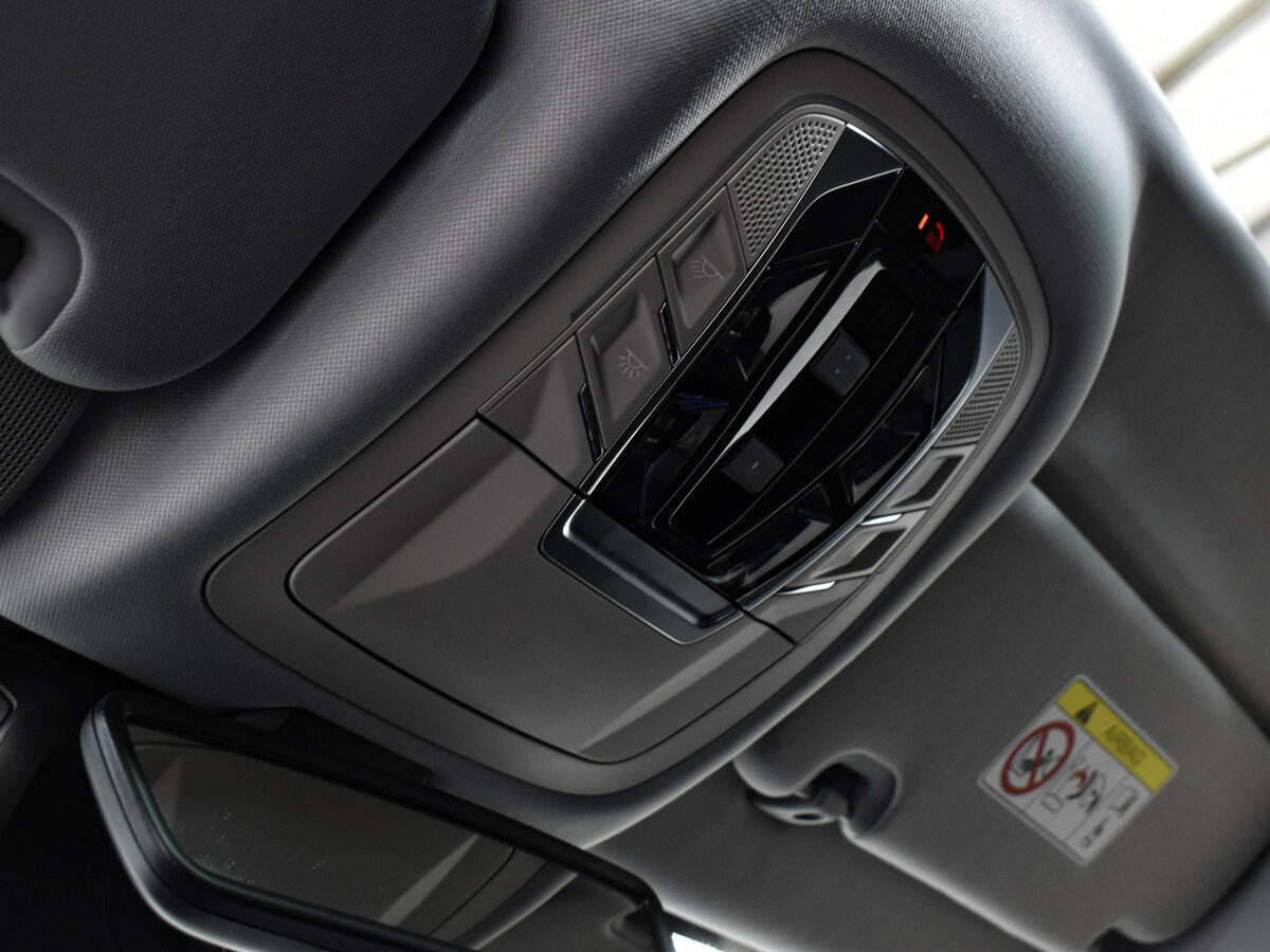 Купить Chery Tiggo 8 Pro Max I Рестайлинг, 2023, 10 300 км, фото №21